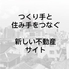media_eyecatch_02