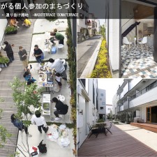 mizue_200817_gdhyoushi