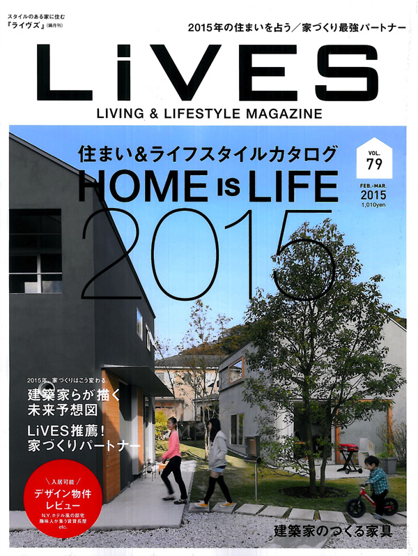 LIVES_79_3_31