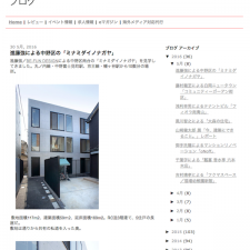 160530_japanarchitects02 2