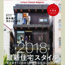 LiVES_vol.97_1