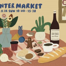 表winter-market2021