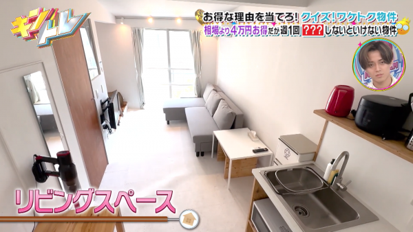 スクリーンショット 2025-06-09 21.01.51