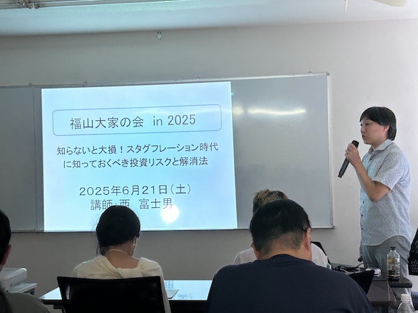250620_fukuyama_7_w600