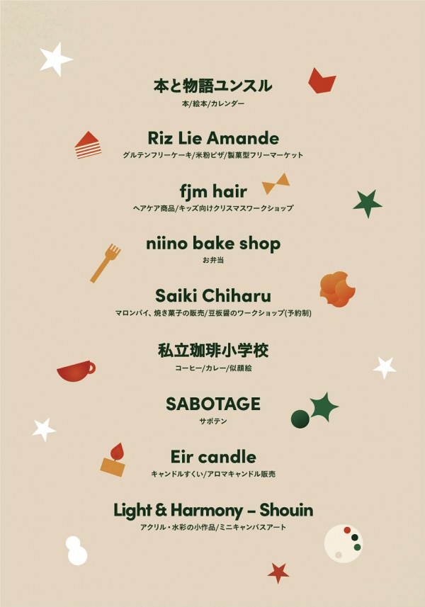 55ab09c057c31c06412bacee4259a102