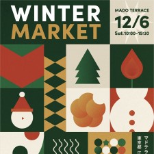 6ce5b6351bff990e064660b718d08b6a