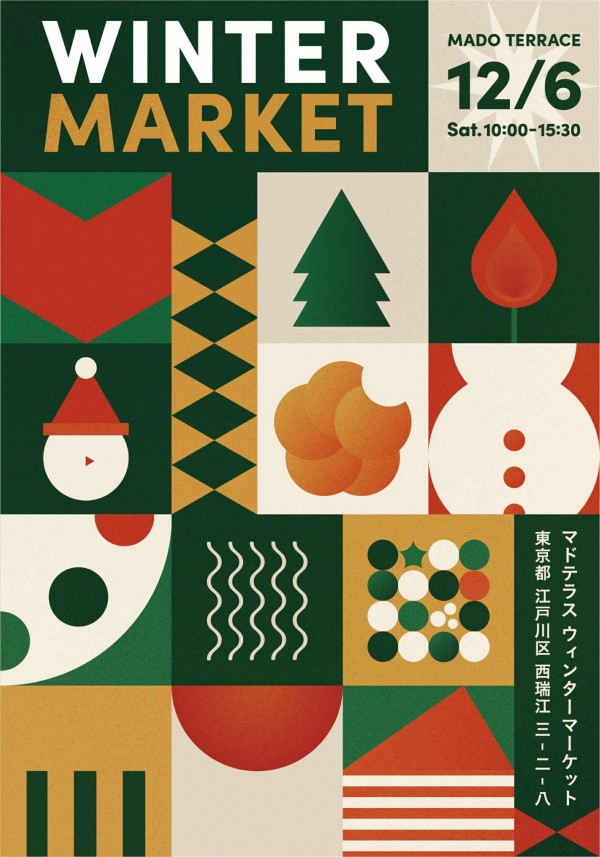 6ce5b6351bff990e064660b718d08b6a