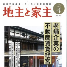 4656_001のコピー